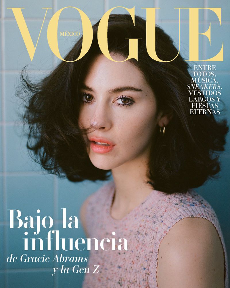 Vogue Mexico July 2025 Cover (Vogue Mexico)