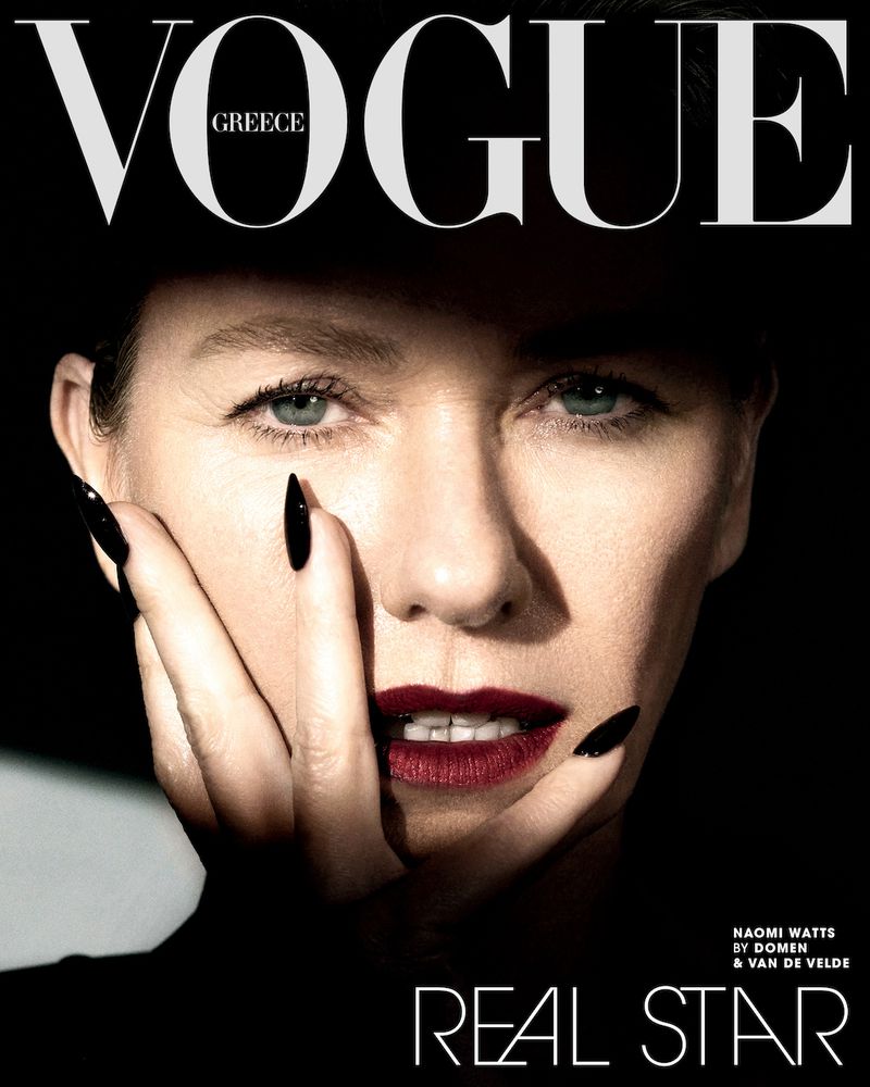 Vogue Greece October 2025 Covers (Vogue Greece)