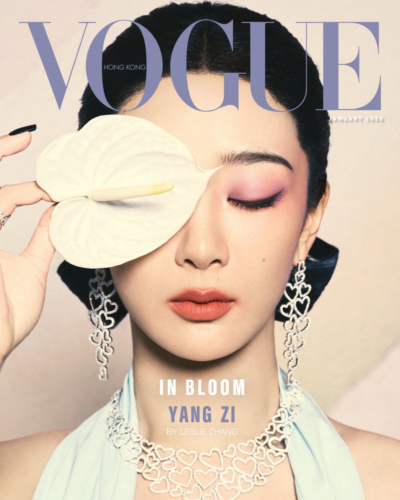 Vogue Hong Kong January 2026 Covers (Vogue Hong Kong)