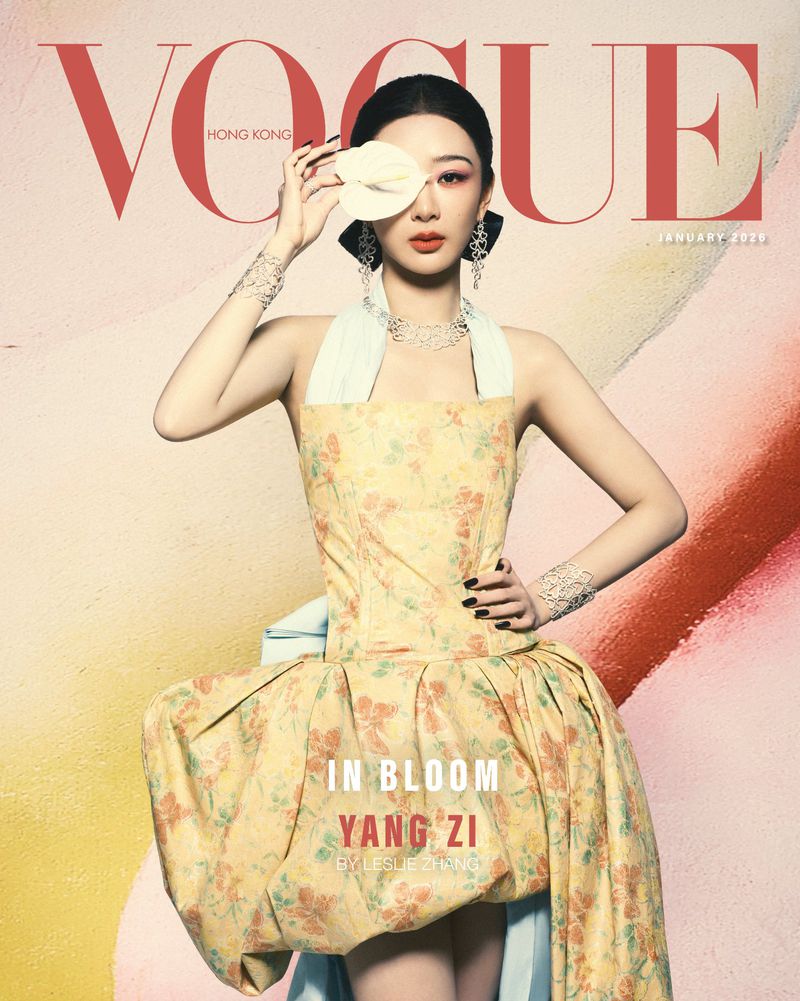 Vogue Hong Kong January 2026 Covers (Vogue Hong Kong)