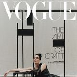 Vogue Greece February 2026 Covers (Vogue Greece)