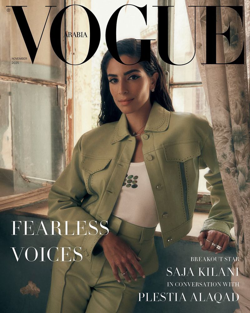 Vogue Arabia November 2025 Covers (Vogue Arabia)