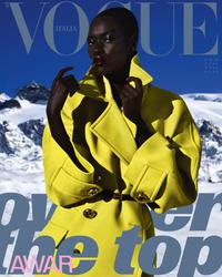 Awar Odhiang - Vogue Italia February 2026 Covers
