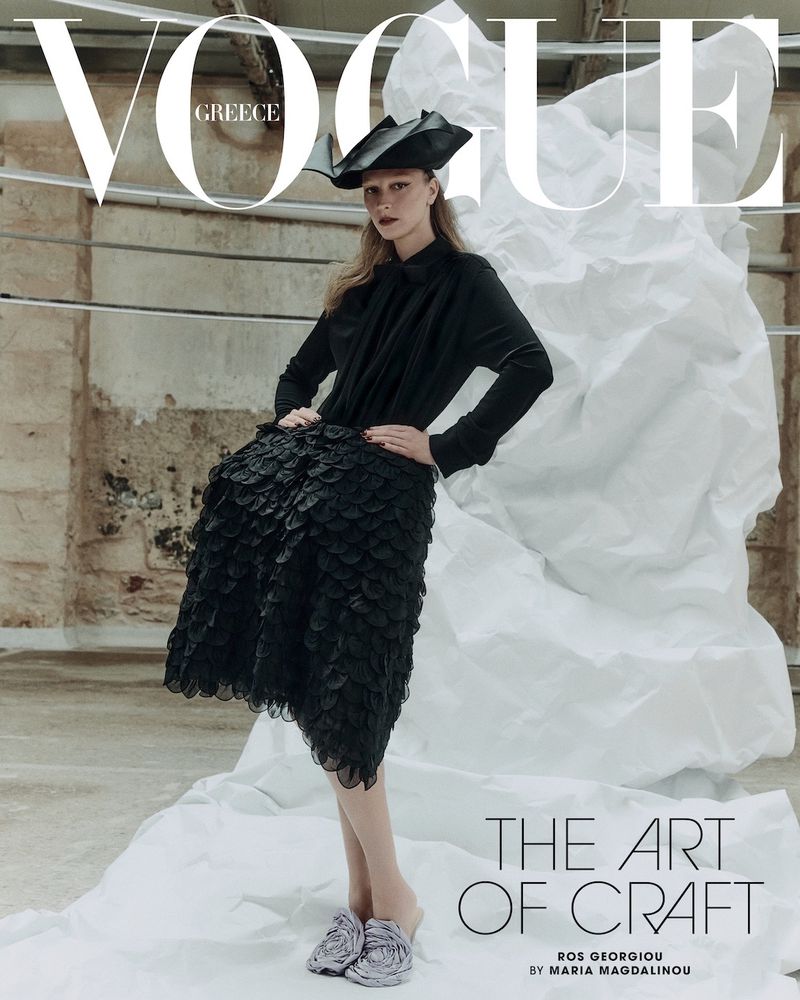 女性情報誌 Vogue Greece January/February 2022 Nora Attal in Vogue Greece July-August 2025 by Hordur Ingason