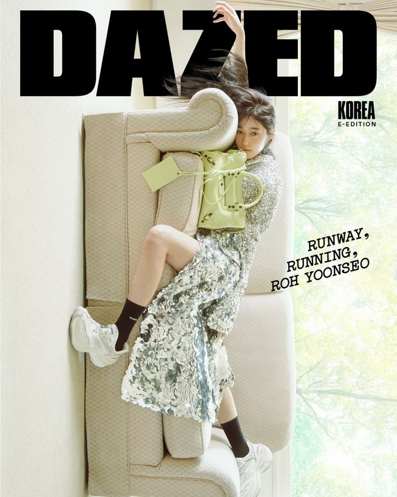 DAZED Korea July 2026 Digital Cover (Dazed & Confused Korea)
