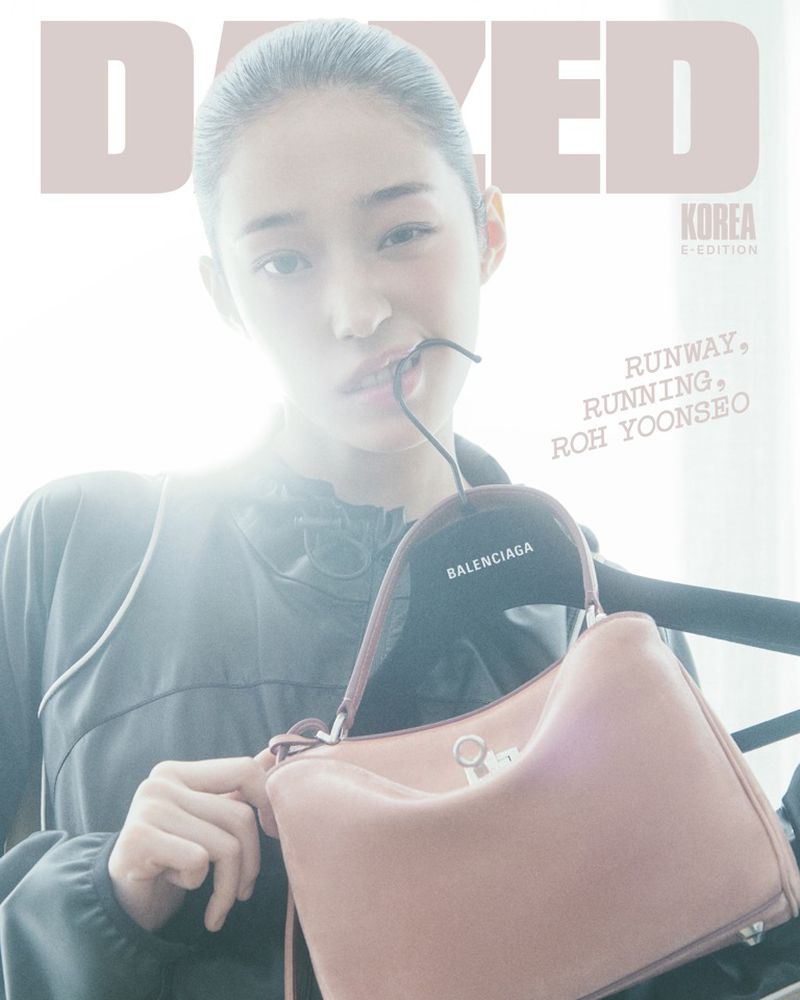DAZED Korea July 2026 Digital Cover (Dazed & Confused Korea)