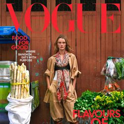 Vogue Thailand February 2026 Cover (Magazine Cover)