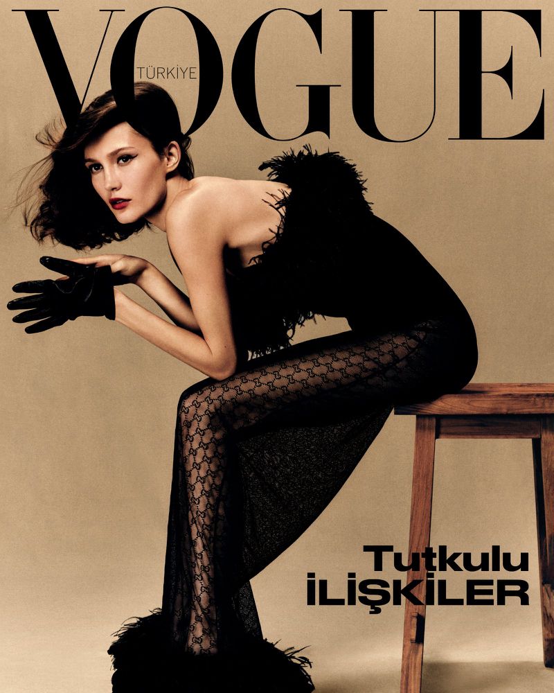 Vogue Turkey February 2026 Covers (Vogue Turkey)