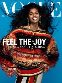 Bhavitha Mandava - British Vogue March 2026 Cover