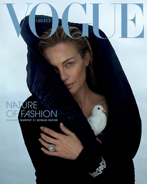 Carolyn Murphy - Vogue Greece March 2026 Cover