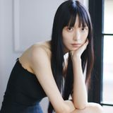 Yihan Huang