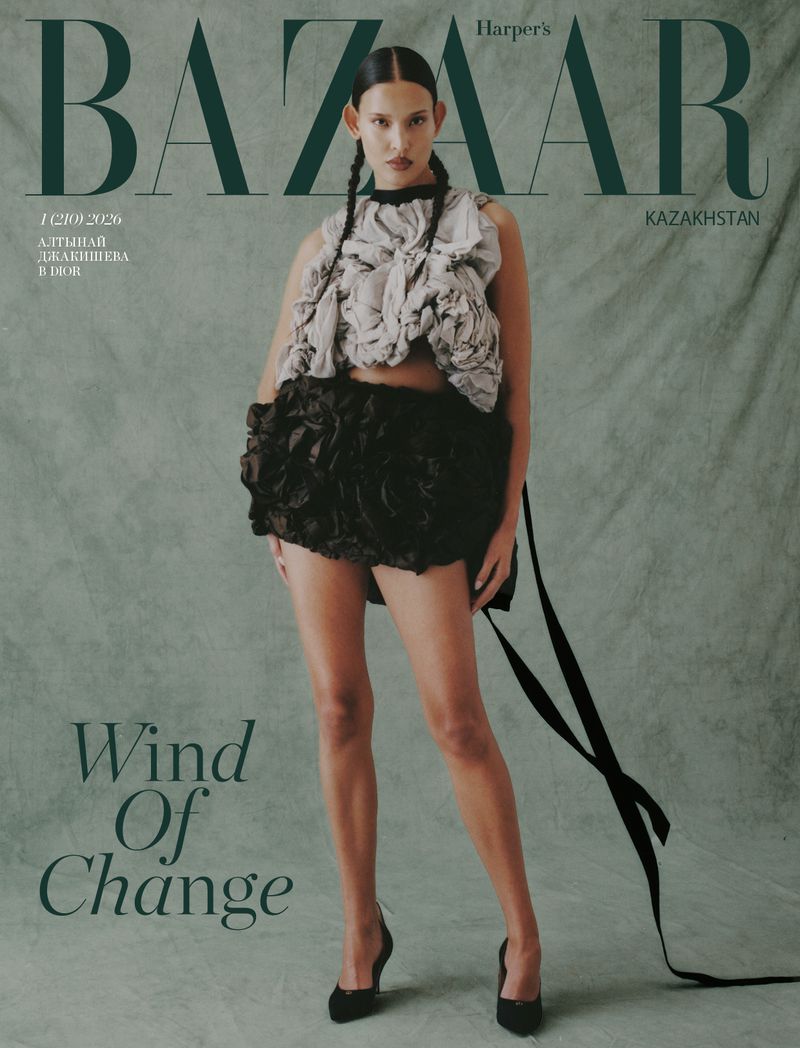 Harper's Bazaar Kazakhstan March 2026 Covers (Harper's Bazaar Kazakhstan)