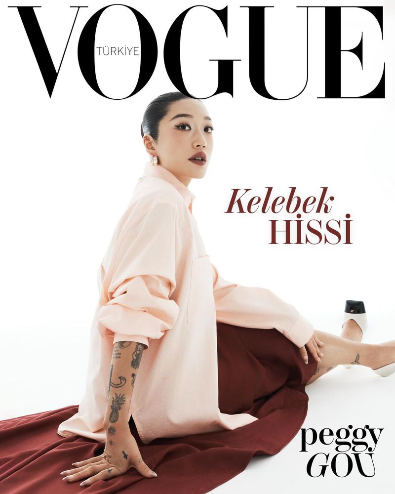 Vogue Turkey March 2026 Cover (Vogue Turkey)