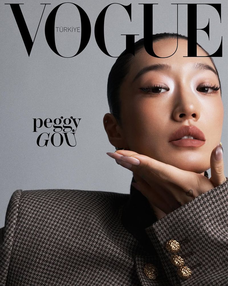 Vogue Turkey March 2026 Cover (Vogue Turkey)