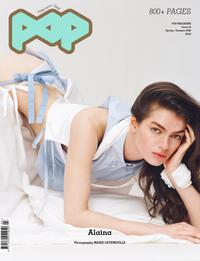 Alaina Rae - Pop Magazine #54 Spring/Summer 2026 Covers