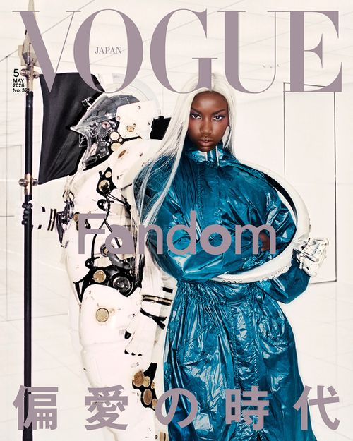 Anok Yai - Vogue Japan May 2026 Cover