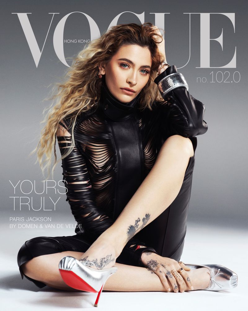 Vogue Hong Kong April 2026 Covers (Vogue Hong Kong)