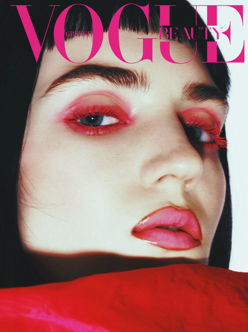 Vogue Greece Beauty April 2026 Cover (Vogue Greece)