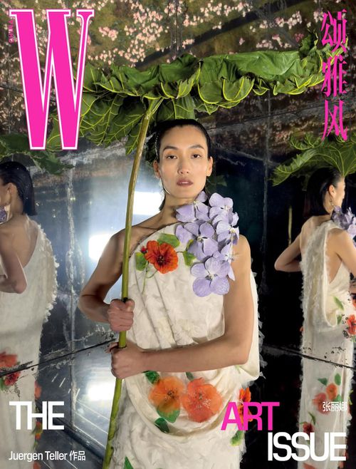 Lina Zhang - W Magazine China The Art Issue 2026 Covers