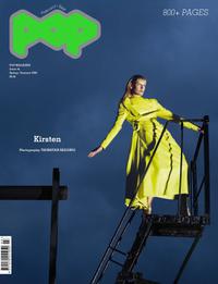 Kirsten Owen - Pop Magazine #54 Spring/Summer 2026 Covers