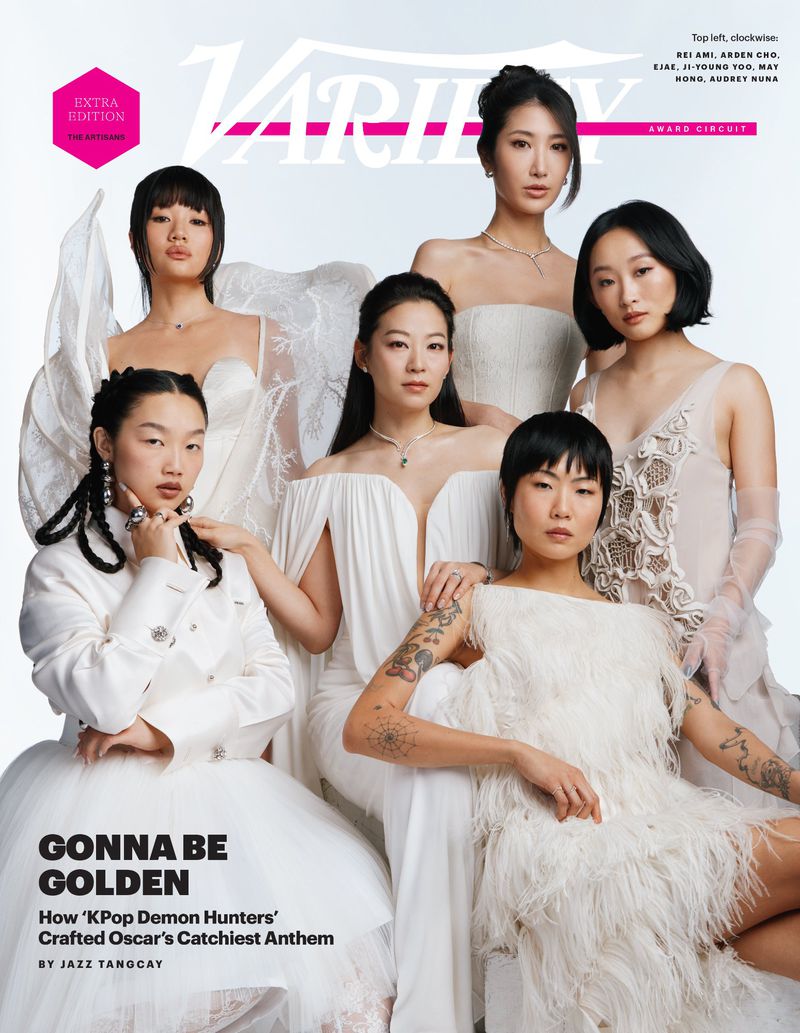 Variety Magazine February 2026 Covers (Variety Magazine)