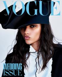 Vogue Netherlands
