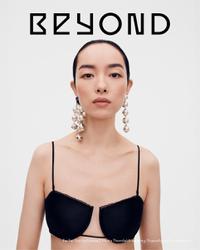 FeiFei Sun - Beyond Noise Issue 5 Covers