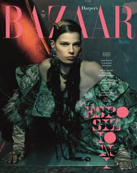 Saar Mansvelt Beck - Harper's Bazaar Italia #29 May 2026 Cover