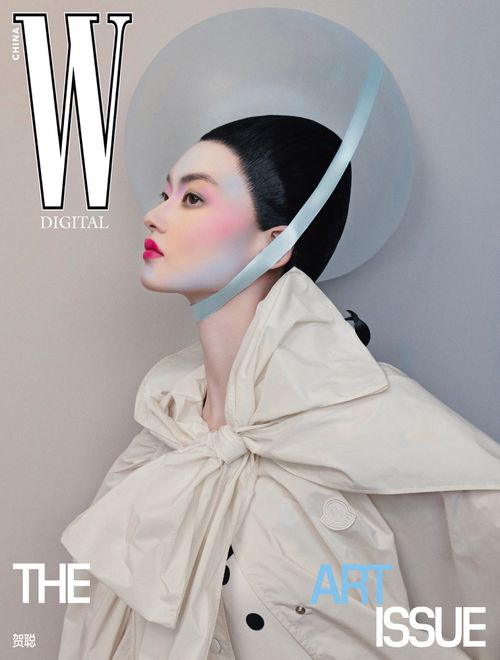 He Cong - W Magazine China The Art Issue March 2026 Digital Cover