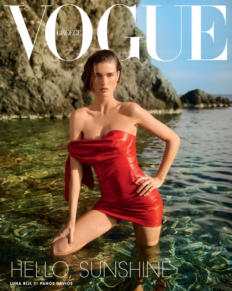 Vogue Greece June 2026 Covers (Vogue Greece)