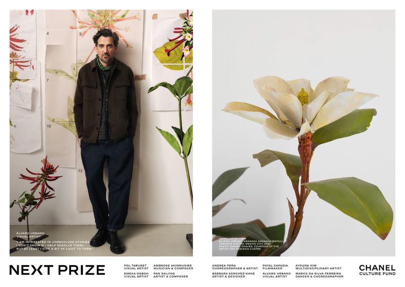 CHANEL Next Prize (Chanel)