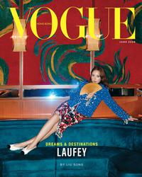 Vogue Hong Kong