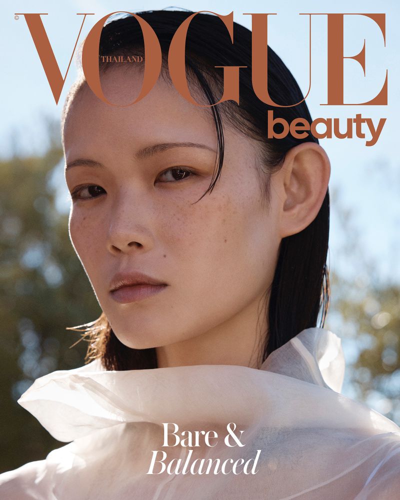 Vogue Thailand Beauty Cover June 2026 (Vogue Thailand)