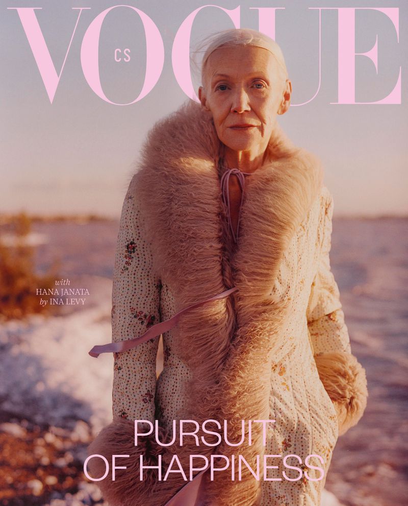 女性情報誌 Vogue Czechoslovakia December 2021 女性情報誌 Vogue