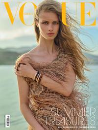 Vogue Greece