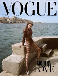 Vogue Netherlands