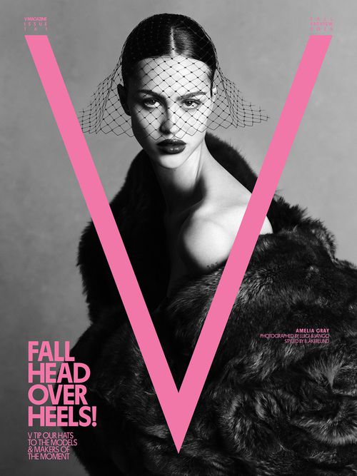 Amelia Gray - V Magazine #161 Fall Preview 2026 Covers