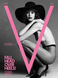 Mica Argañaraz - V Magazine #161 Fall Preview 2026 Covers