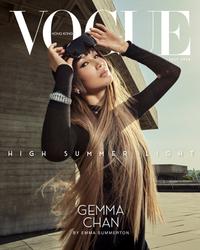 Vogue Hong Kong
