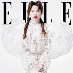 Elle U.S. November 2025 Cover (Magazine Cover)