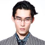 Ikko Ohira