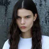 Hana Lubisz