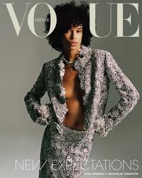 Lara Menezes - Vogue Greece September 2026 Covers