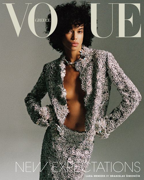 Lara Menezes - Vogue Greece September 2026 Covers