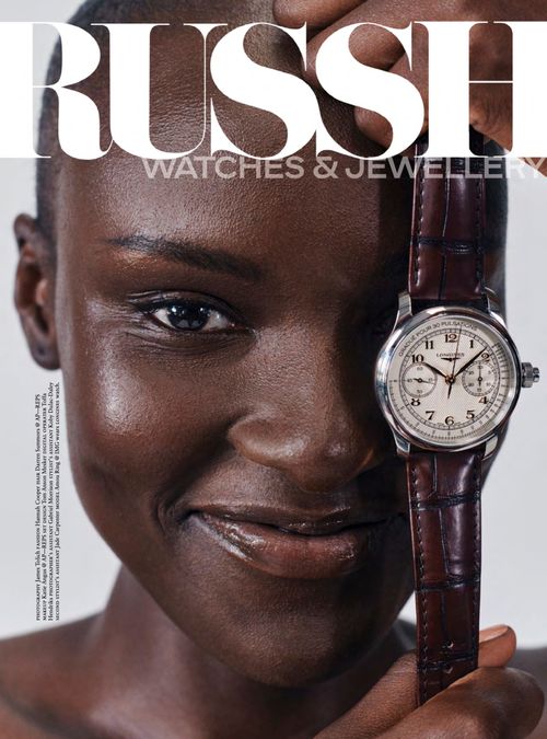 Russh