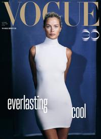 Carolyn Murphy - Vogue Taiwan October 2026 Cover