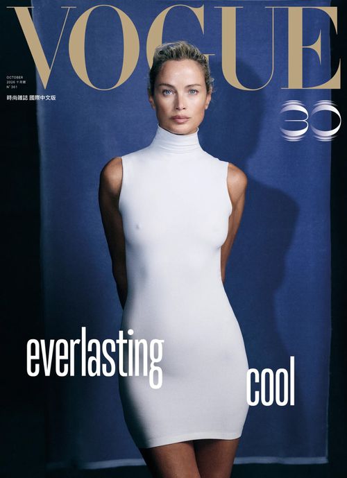 Carolyn Murphy - Vogue Taiwan October 2026 Cover