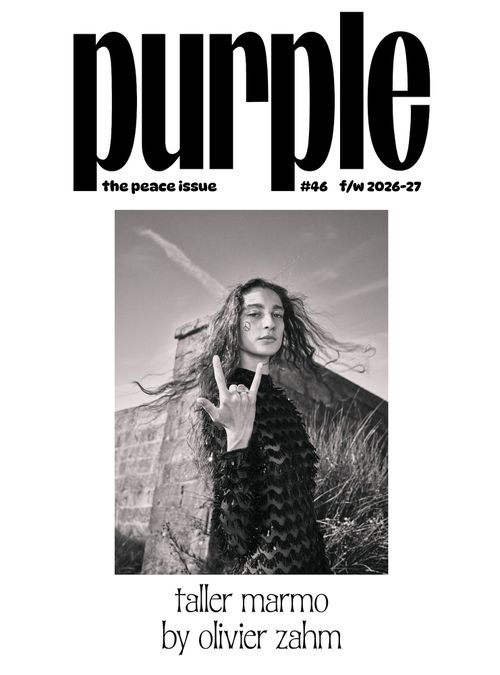 Imane Benkaddour - Purple Magazine #46 Fall/Winter 2026 Covers