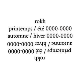 Rokh logo