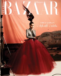 Harper's Bazaar Arabia December 2021 Cover